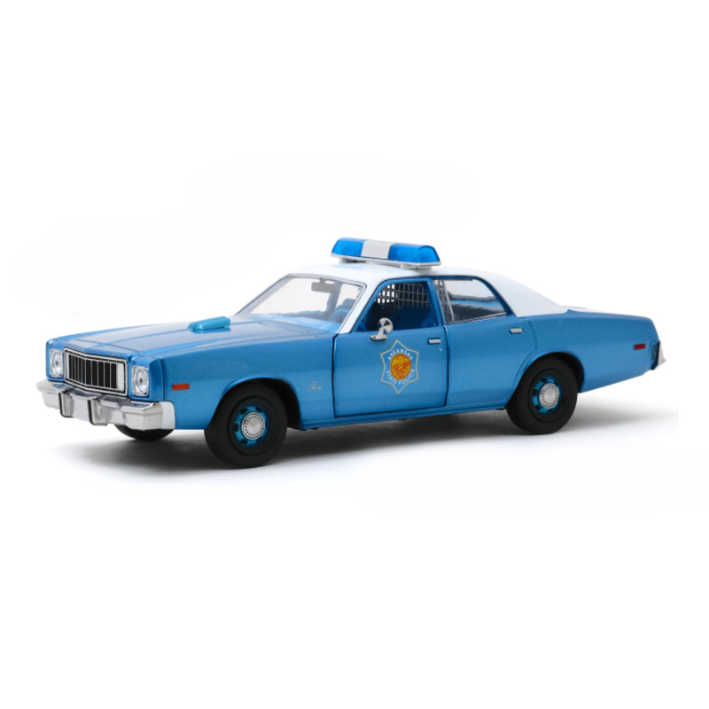 Fury Arkansas State Police
