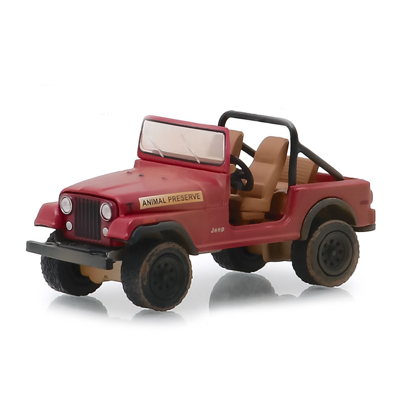 CJ-7