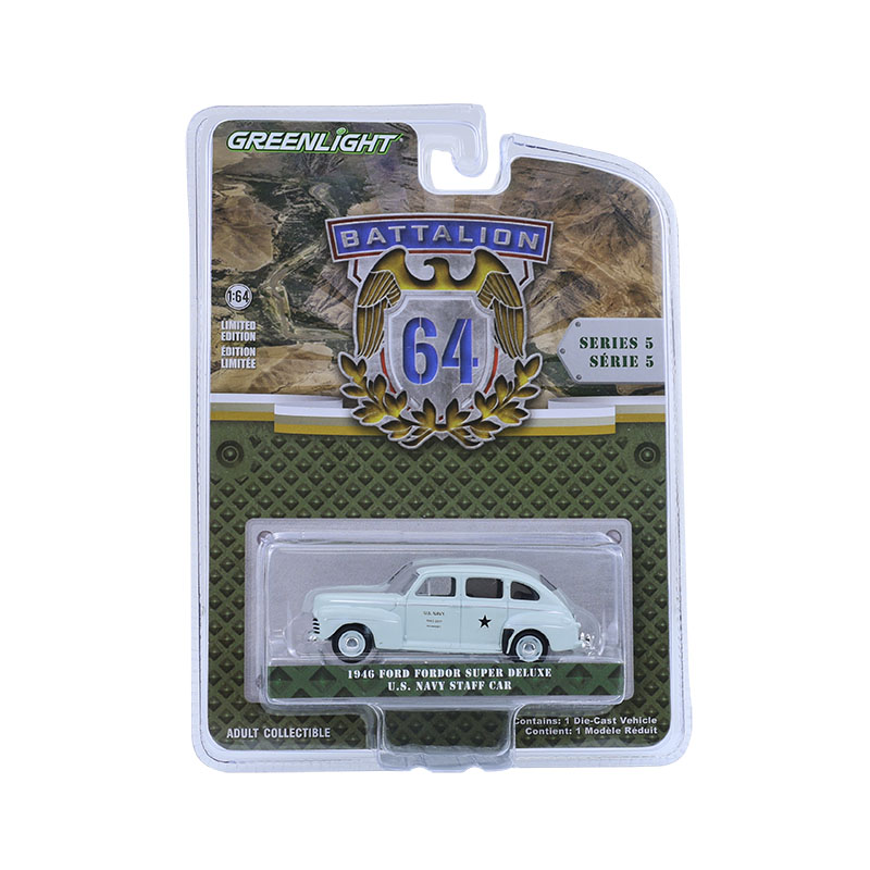 Fordor Super Deluxe