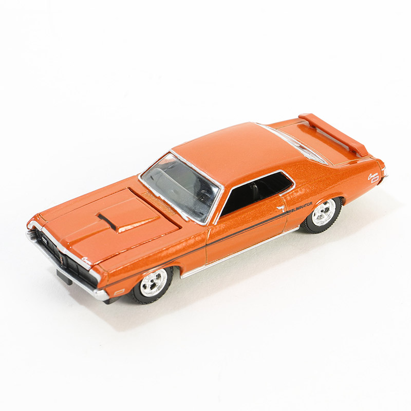 Cougar Eliminator