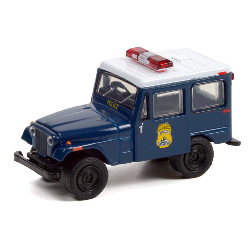 DJ-5