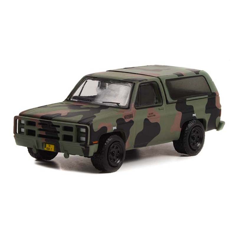 Battalion 64 Series 2