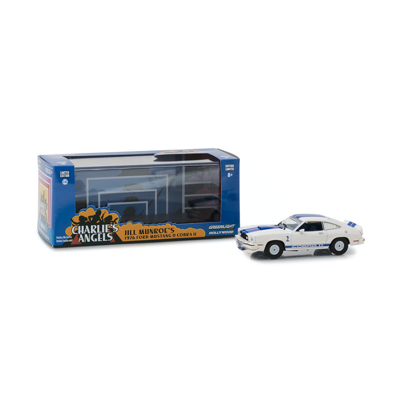 Mustang II Cobra II