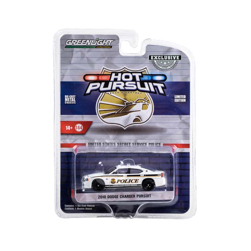 Charger Pursuit