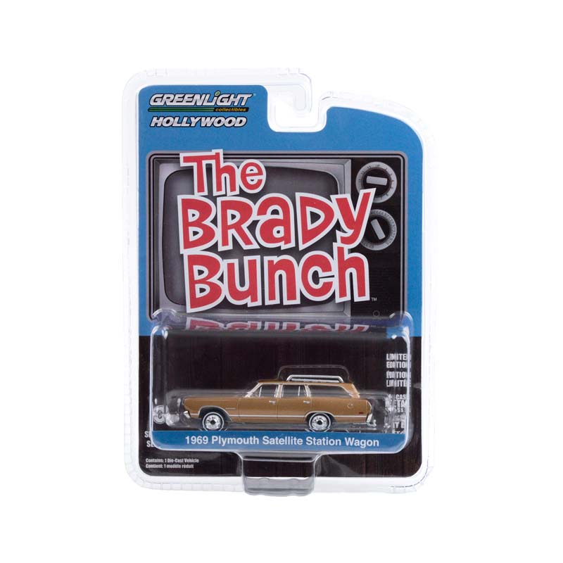 Satellite Station Wagon