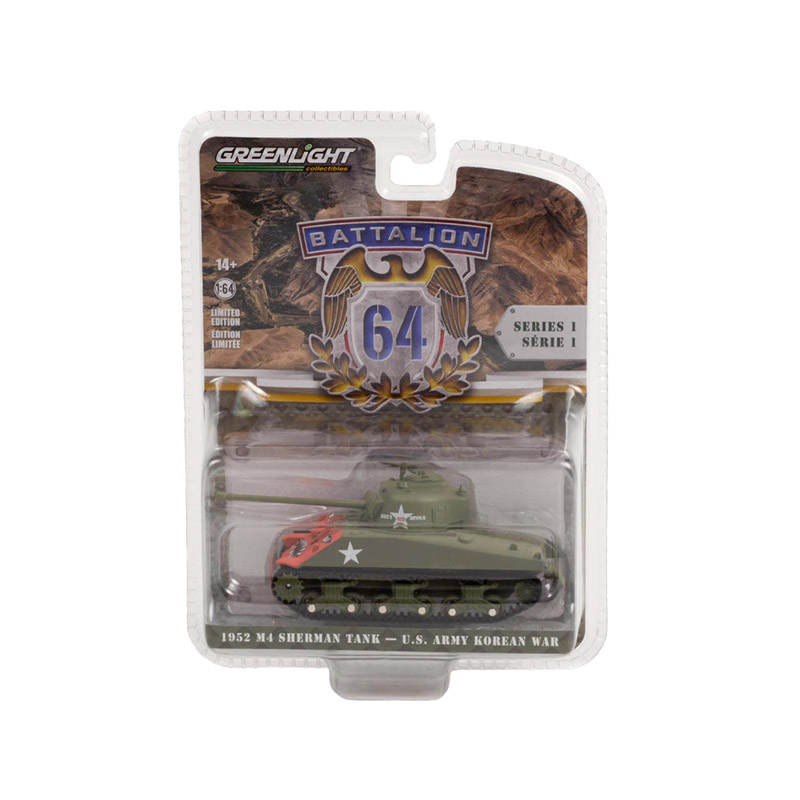 1952 M4 Sheman Tank - U.S. Army Korean War Solid Pack