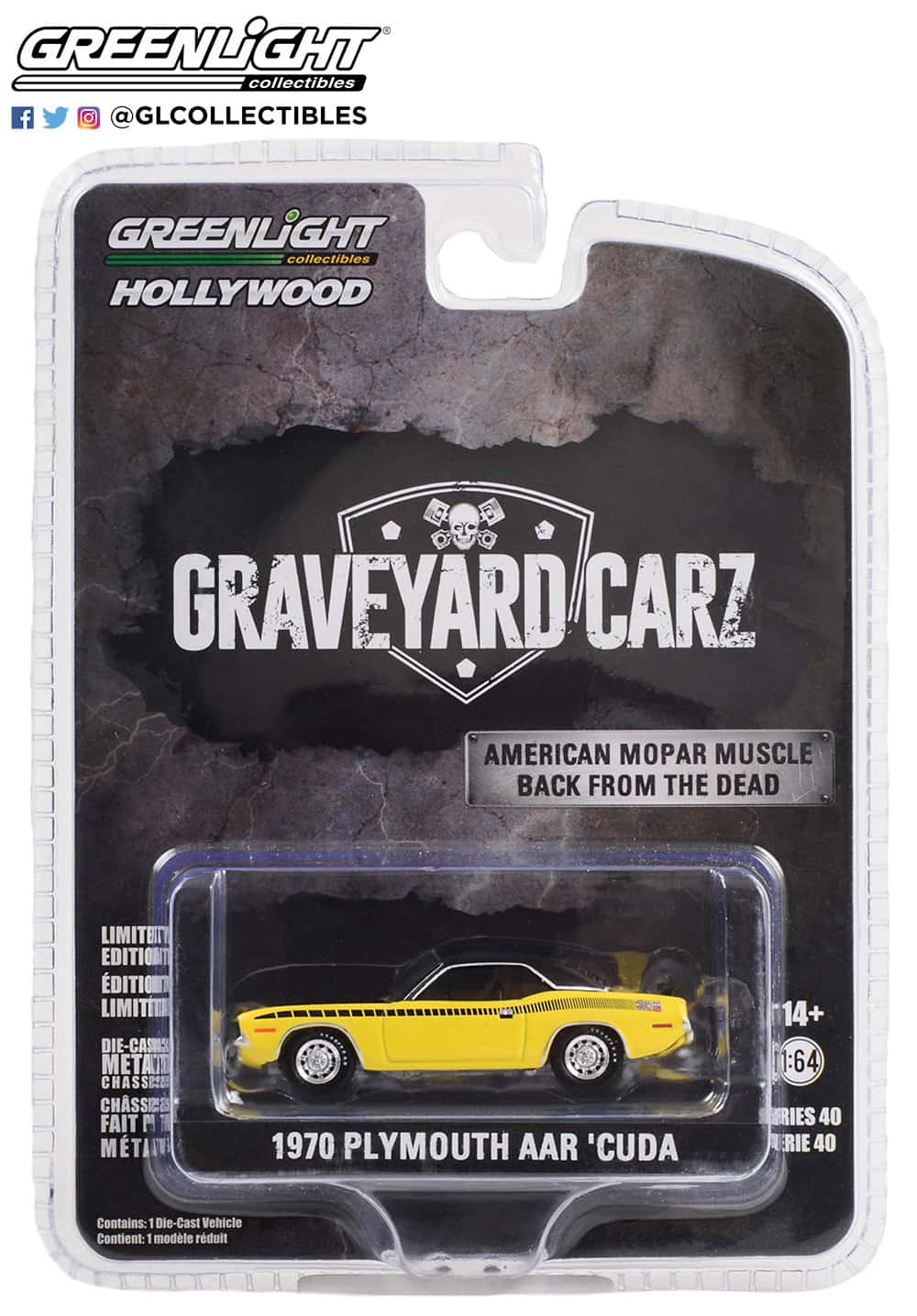 AAR 'Cuda
