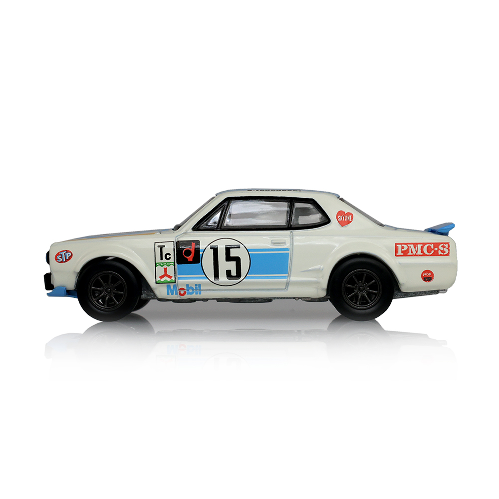 Skyline Hakosuka