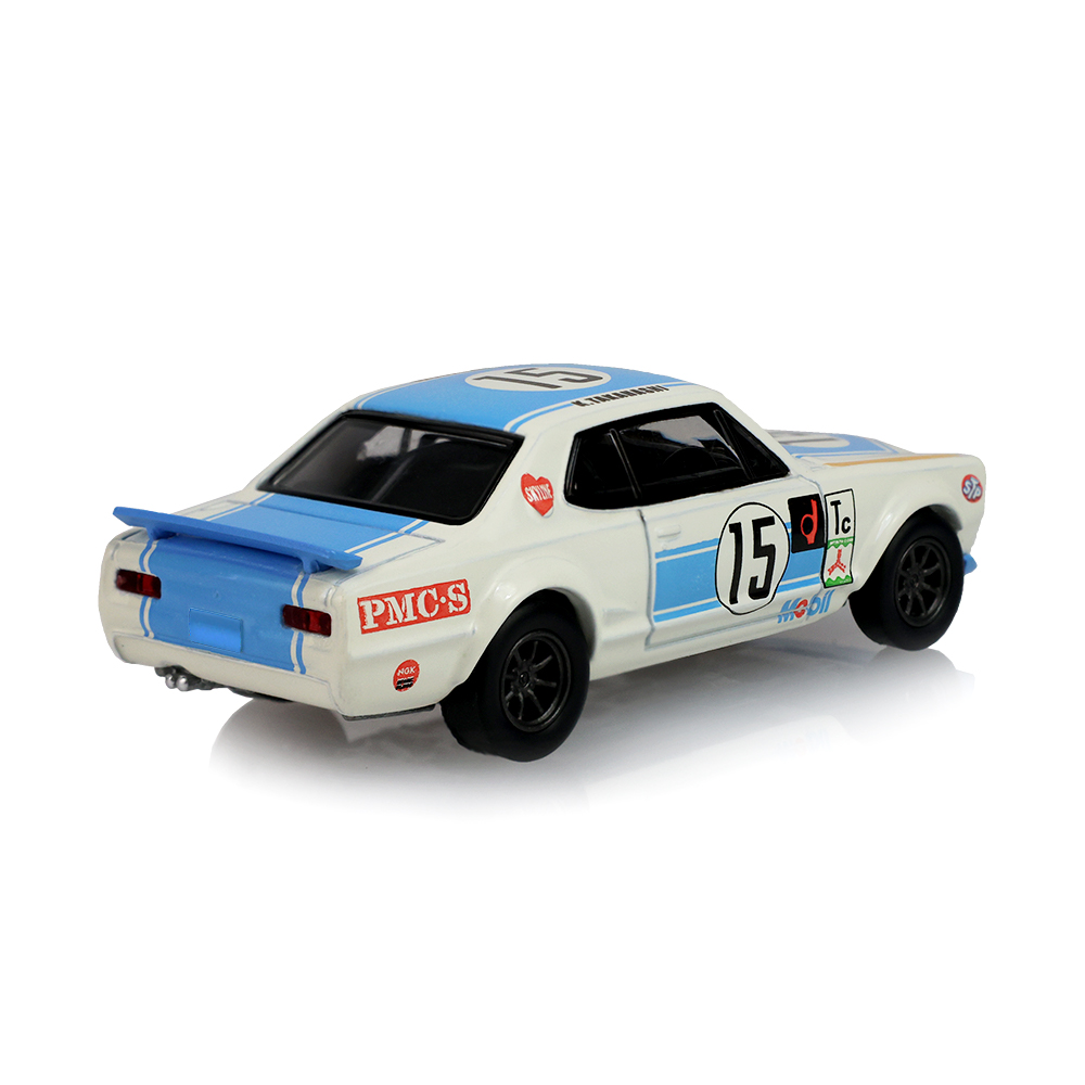 Skyline Hakosuka