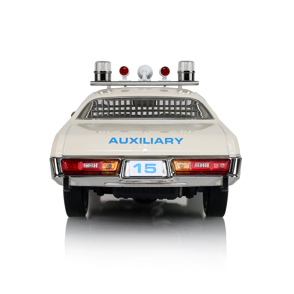 1977 Plymouth Fury - New York City Police Department (NYPD) Auxiliary
