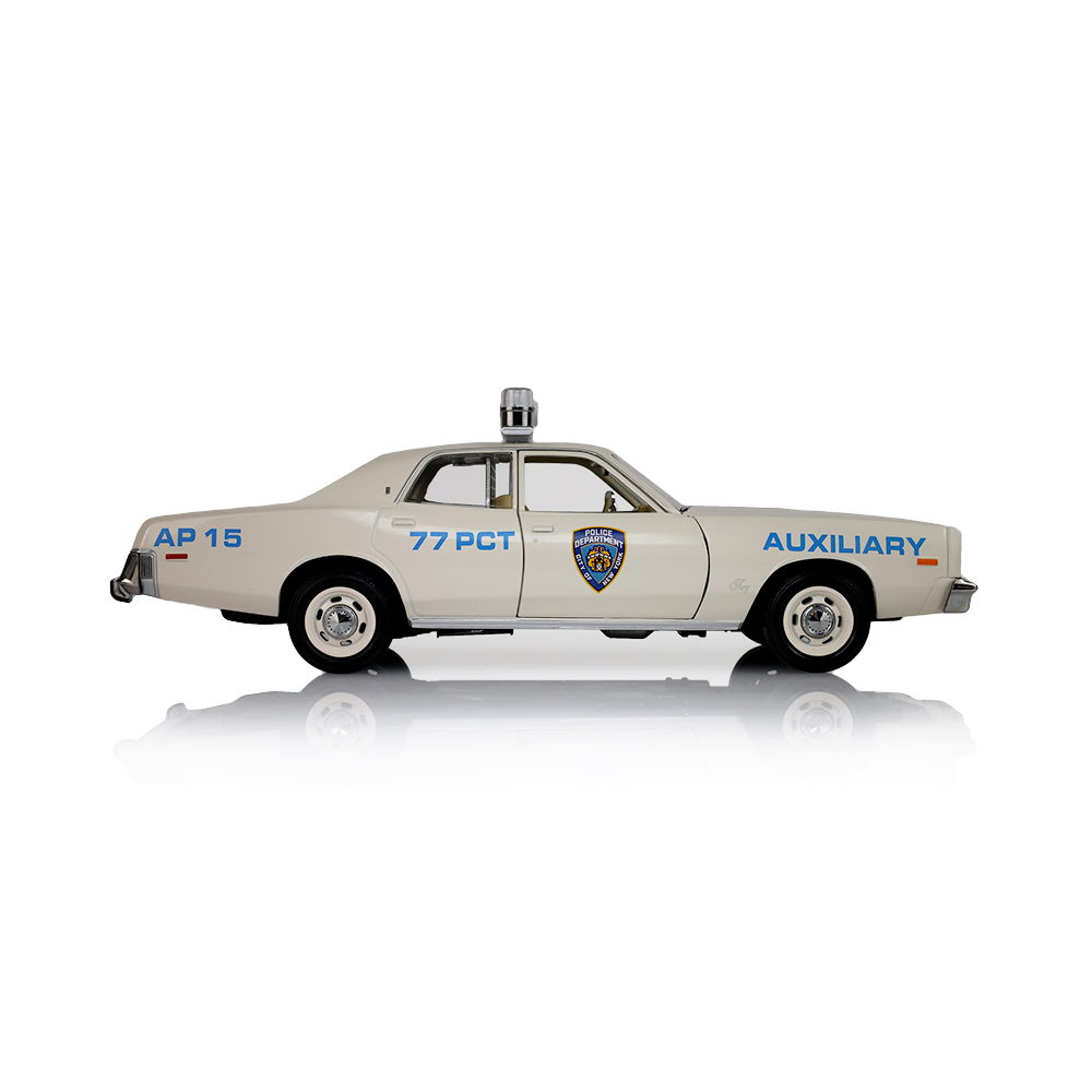 1977 Plymouth Fury - New York City Police Department (NYPD) Auxiliary 