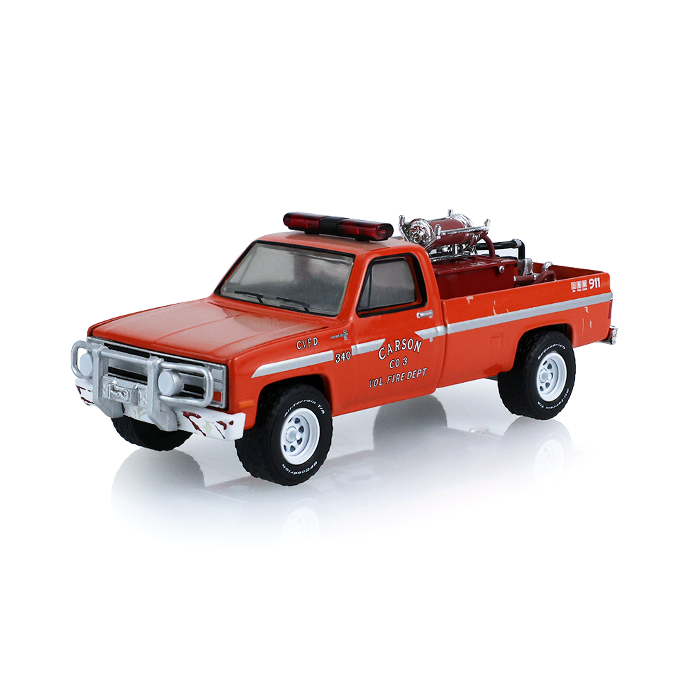 1982 Chevrolet C20 Custom Deluxe Brush Truck ‐ Carson Volunteer Fire Department, Carson, Virginia