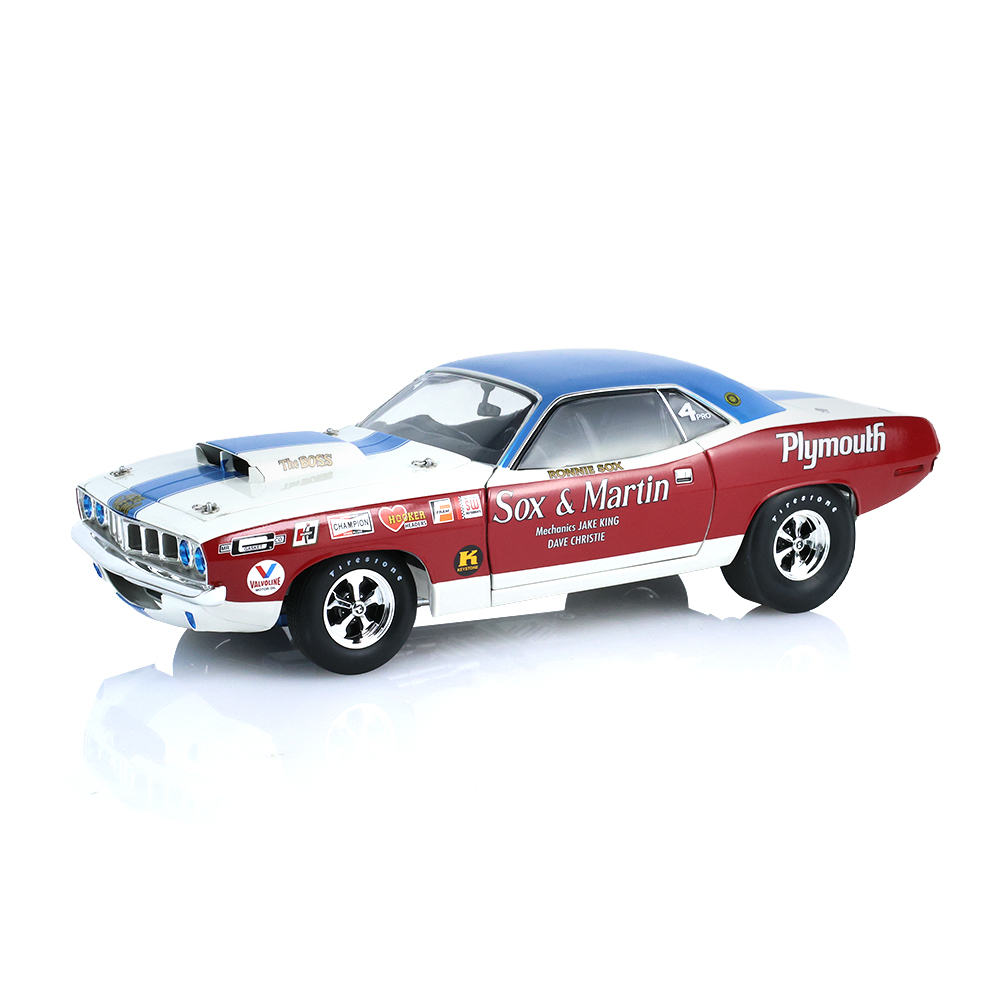 Sox & Martin 1971 PlymouthCuda Pro Stock