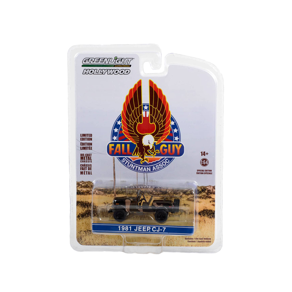 Fall Guy Stuntman Association - 1981 Jeep CJ-7 - Camouflage Solid Pack