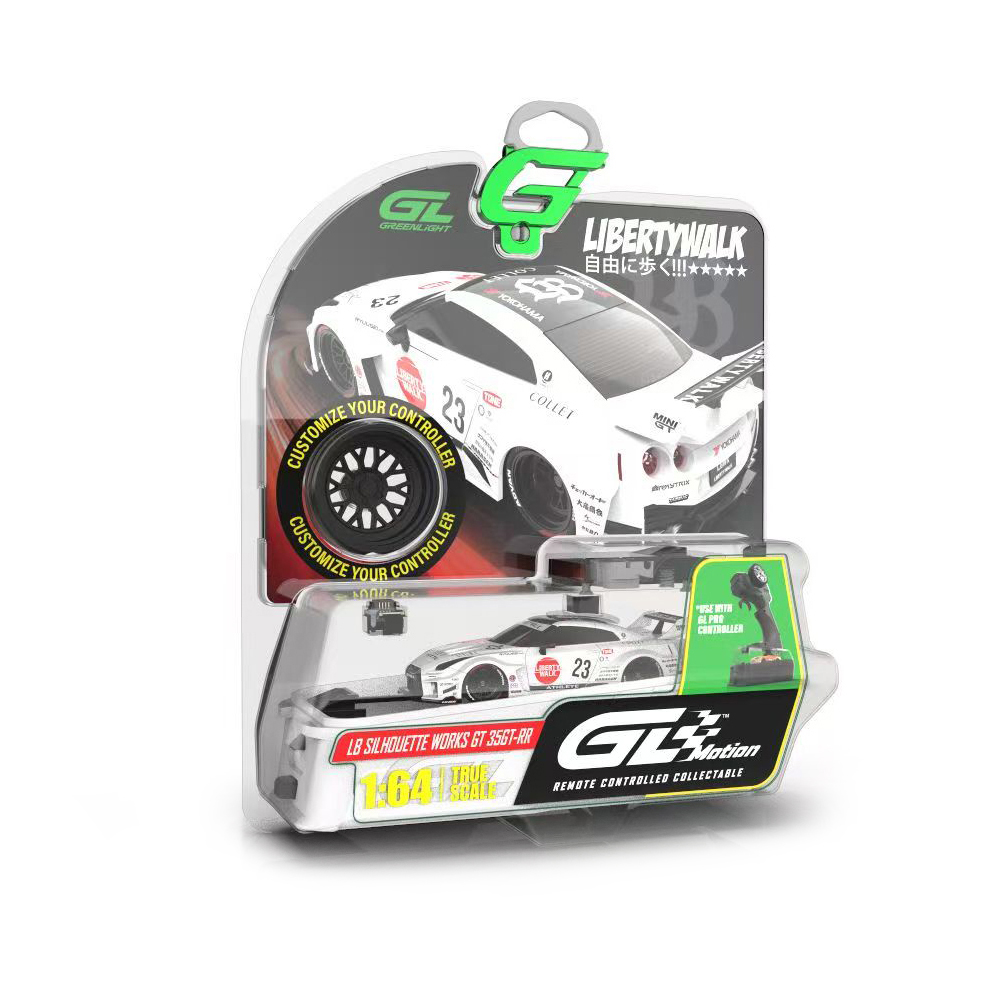 LB-Silhouette Works GT 35GT-RR Version II - White