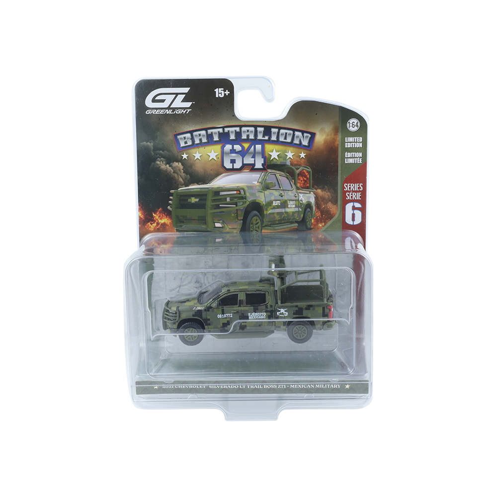 2021 Chevrolet Silverado LT Trail Boss Z71 - Mexican Military Solid Pack